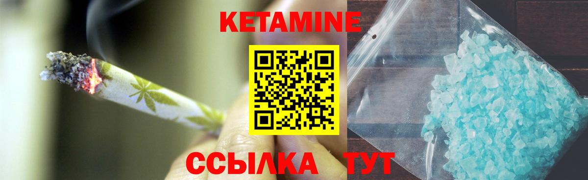 Амфетамин Гуково