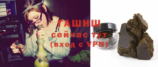 марихуана Аркадак