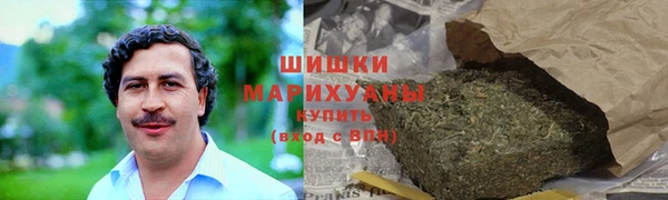 марихуана Аркадак