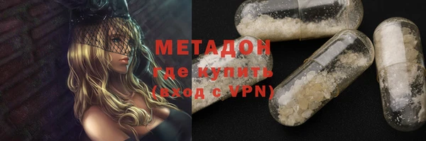 марихуана Аркадак
