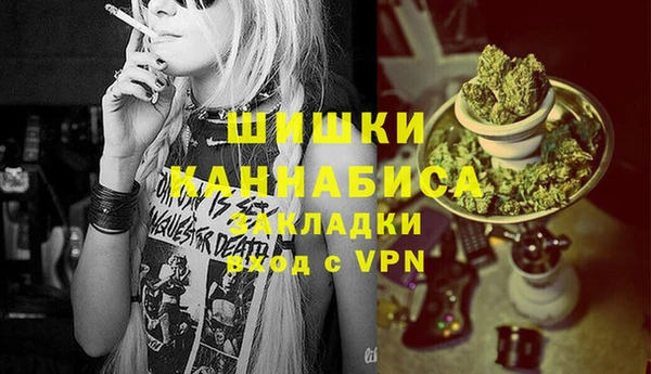 гашиш Алексин