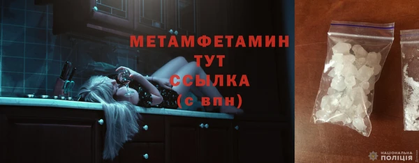 марихуана Аркадак
