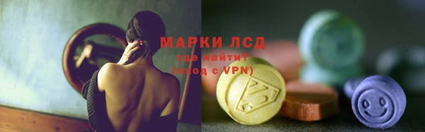марихуана Аркадак
