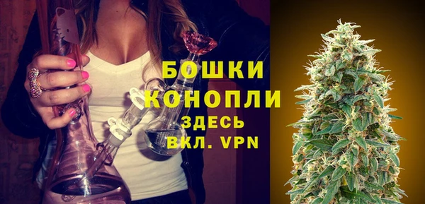 марихуана Аркадак