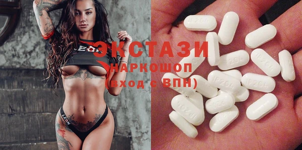 марихуана Аркадак