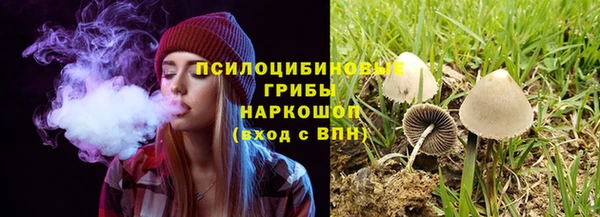 марихуана Аркадак