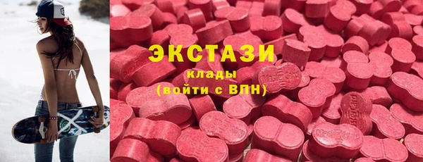 наркотики Саяногорск
