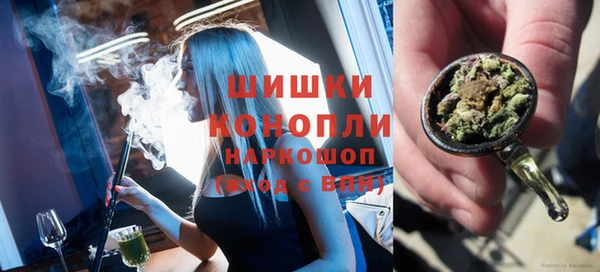 марихуана Аркадак