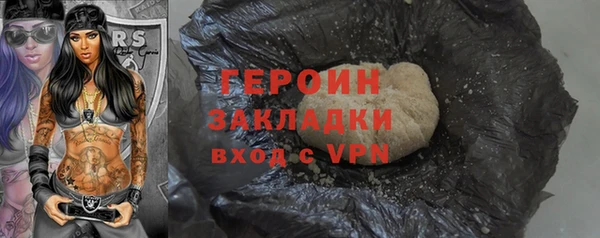 марихуана Аркадак