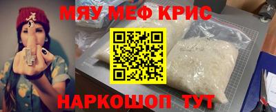 бутик Волгодонск