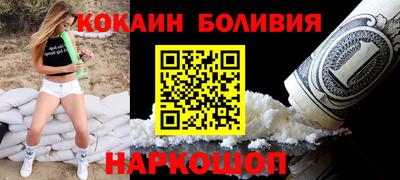 ешки Волжск