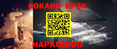 Альфа ПВП Волжский