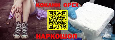 Альфа ПВП Волжский