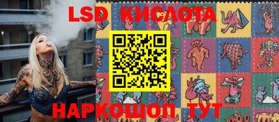 Альфа ПВП Волжский