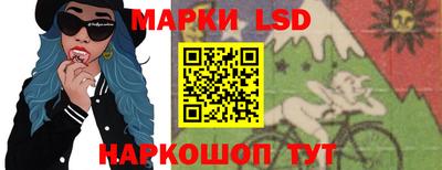 ешки Волжск