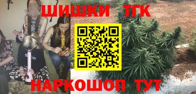 ешки Волжск