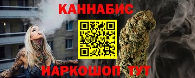 Альфа ПВП Волжский