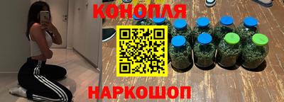 Альфа ПВП Волжский