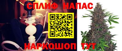 Альфа ПВП Волжский