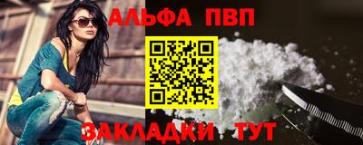 ешки Волжск