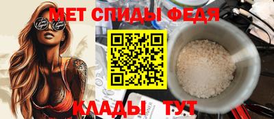 Альфа ПВП Волжский