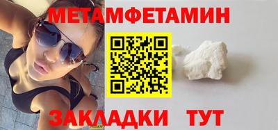 ешки Волжск