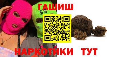 ешки Волжск