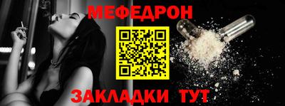 ешки Волжск