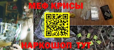 Альфа ПВП Волжский