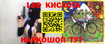 Альфа ПВП Волжский