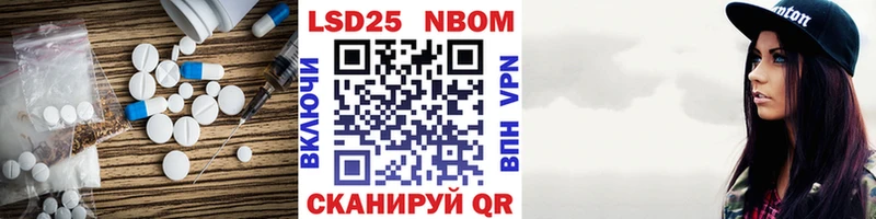 это как зайти  Гуково  ЛСД экстази кислота  mega ССЫЛКА 