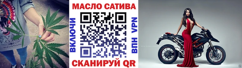 ТГК вейп с тгк  купить наркоту  Гуково 